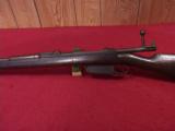 MAUSER ARGENTINE 1891 7.65 - 2 of 6