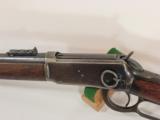 WINCHESTER 1894 32-40 SRC - 5 of 6