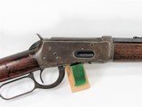 WINCHESTER MODEL 1894 (94) 30-30 OCT RIFLE - 1 of 22