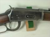 WINCHESTER 1894 32 SP SADDLE RING CARBINE - 1 of 20