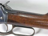 WINCHESTER 1894 32-40 - 9 of 22