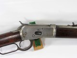 WINCHESTER 1892 44-40 - 1 of 18
