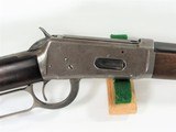 WINCHESTER 1894 30-30 - 1 of 18