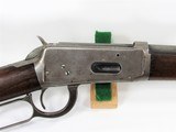 WINCHESTER 1894 30-30 ROUND RIFLE - 1 of 19