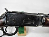 WINCHESTER 94 32SP, MADE IN 1955 - 2 of 19