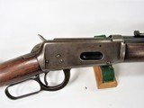 WINCHESTER 94 SRC 32SP - 7 of 19