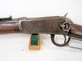 WINCHESTER 94 SRC 32SP - 2 of 19