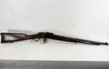 WINCHESTER 1885 HIGH WALL MUSKET 22 SHORT - 1 of 16