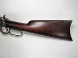 WINCHESTER 1894 38-55 ROUND RIFLE - 10 of 11