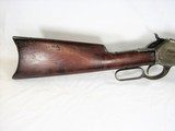 WINCHESTER 1886 40-82 ROUND RIFLE - 2 of 20