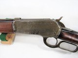 WINCHESTER 1886 40-82 ROUND RIFLE - 7 of 20
