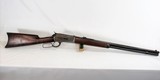 WINCHESTER 1886 40-82 ROUND RIFLE - 1 of 20