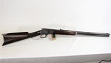 MARLIN 1889 38-40 24” ROUND RIFLE. FULL SCROLL ENGRAVED - 1 of 18