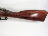 MOSIN NAGANT M44 - 7 of 19