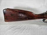 MOSIN NAGANT M44 - 2 of 19