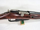 MOSIN NAGANT M44 - 3 of 19