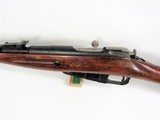 MOSIN NAGANT M44 - 8 of 19