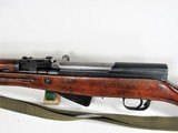 SKS 7.62X39. - 7 of 20