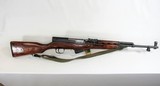 SKS 7.62X39. - 1 of 20