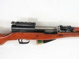 NORINCO SKS 7.62X39 - 3 of 20