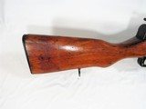 NORINCO SKS 7.62X39 - 2 of 20