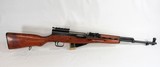 NORINCO SKS 7.62X39 - 1 of 20