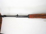 NORINCO SKS 7.62X39 - 15 of 20
