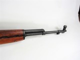 NORINCO SKS 7.62X39 - 6 of 20