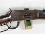 WINCHESTER 1894 25-35 EASTERN CARBINE - 3 of 21