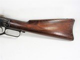 WINCHESTER 1873 44-40 SRC - 6 of 20