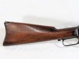 WINCHESTER 1873 44-40 SRC - 2 of 20