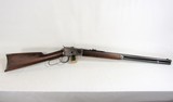 WINCHESTER 1892 38-40 - 1 of 19