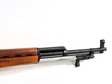 NORINCO SKS - 4 of 13