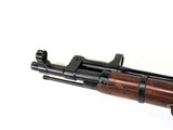 MOSIN NAGANT M44 - 8 of 13