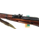 MOSIN NAGANT M44 - 7 of 13