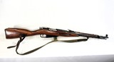 MOSIN NAGANT M44