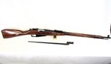 MOSIN NAGANT 91/30 - 1 of 11