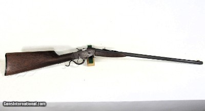 STEVENS FAVORITE 25RF