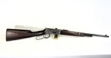 WINCHESTER 94 30-30 EASTERN CARBINE.