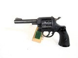 H&R 929 22LR 4” - 2 of 9