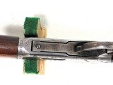 WINCHESTER 94 30-30 EASTERN CARBINE - 12 of 18