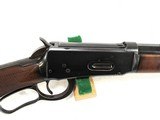 WINCHESTER 1894 ANTIQUE RIFLE 25-35 - 3 of 19