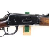 WINCHESTER 94 30-30 1953 - 3 of 16