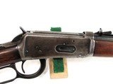 WINCHESTER 94 30-30 - 3 of 19