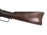 WINCHESTER 1873 16” TRAPPER 44-40 - 6 of 19