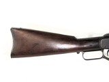 WINCHESTER 1873 16” TRAPPER 44-40 - 2 of 19