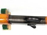 STEVENS 940A 12GA - 10 of 11