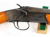 STEVENS 940A 12GA - 3 of 11