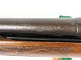 WINCHESTER 1200 12GA - 9 of 12