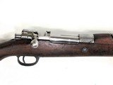 DWM 1909 ARGENTINE MAUSER 7.65 - 4 of 20